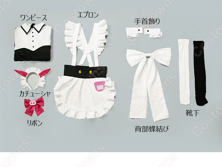 万年嵐子 ゆめち 和平なごみ しぃぽん メイド服 コスプレ衣装 『アキバ冥途戦争』 メイドカフェ とんとことん cosplay 仮装 変装-8