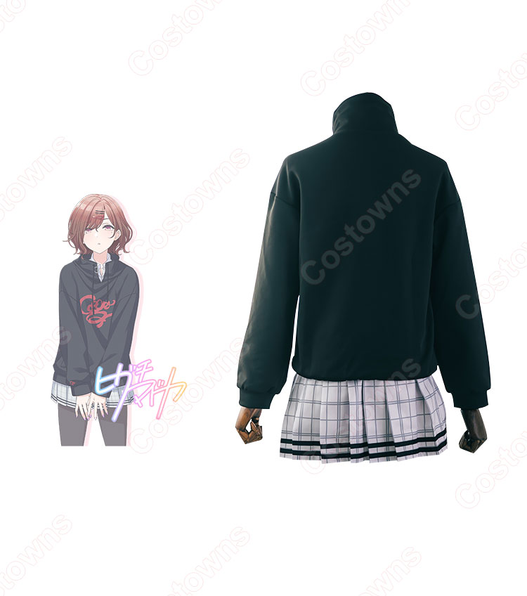 シャニマス 樋口円香 私服 コスプレ衣装 『アイドルマスターシャイニーカラーズ』 cosplay 仮装 変装 - Costowns