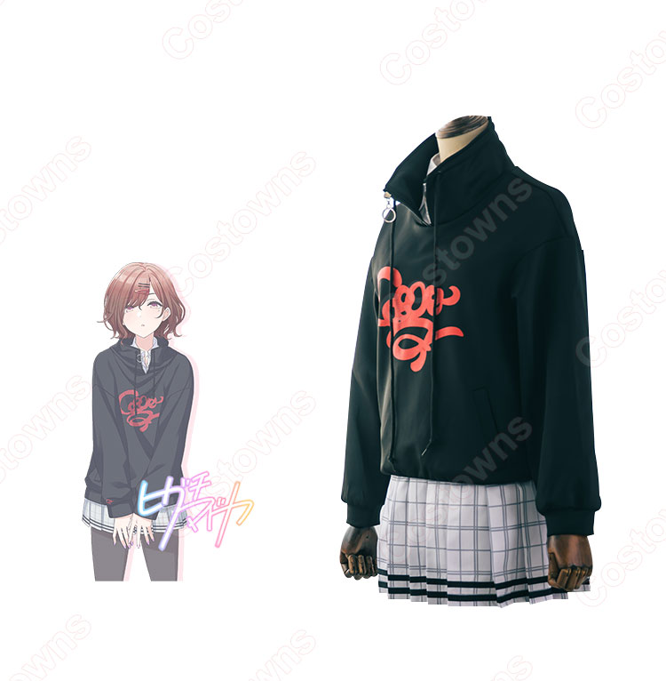シャニマス 樋口円香 私服 コスプレ衣装 『アイドルマスターシャイニーカラーズ』 cosplay 仮装 変装 - Costowns