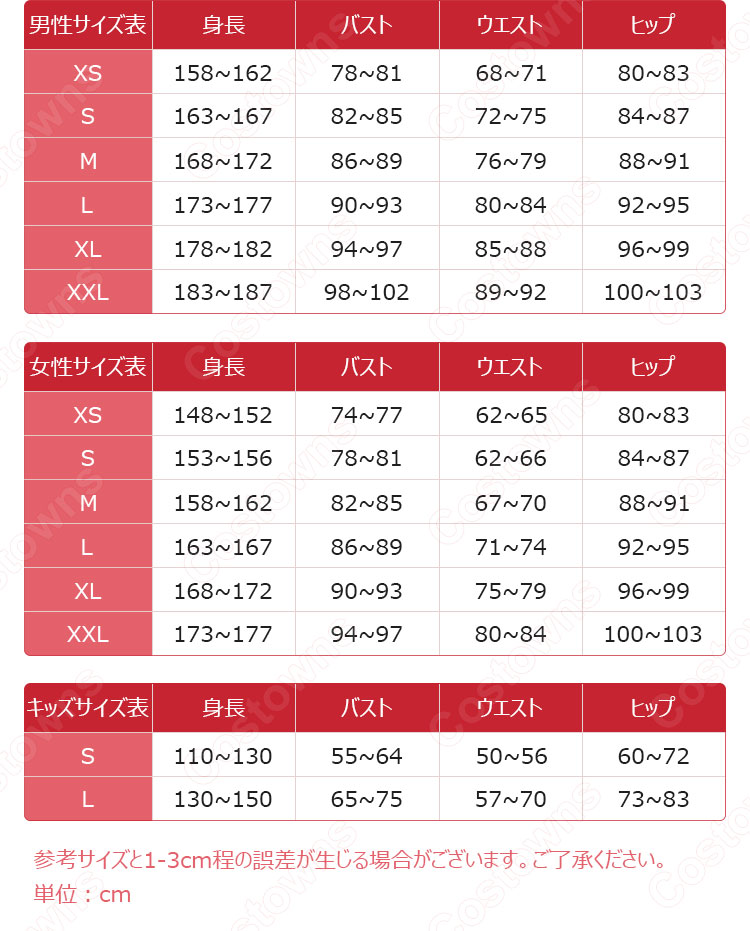 VTuber 潤羽るしあ コスプレ衣装 「hololive(ホロライブ)」 学生服 制服衣装 cosplay 仮装 変装-4