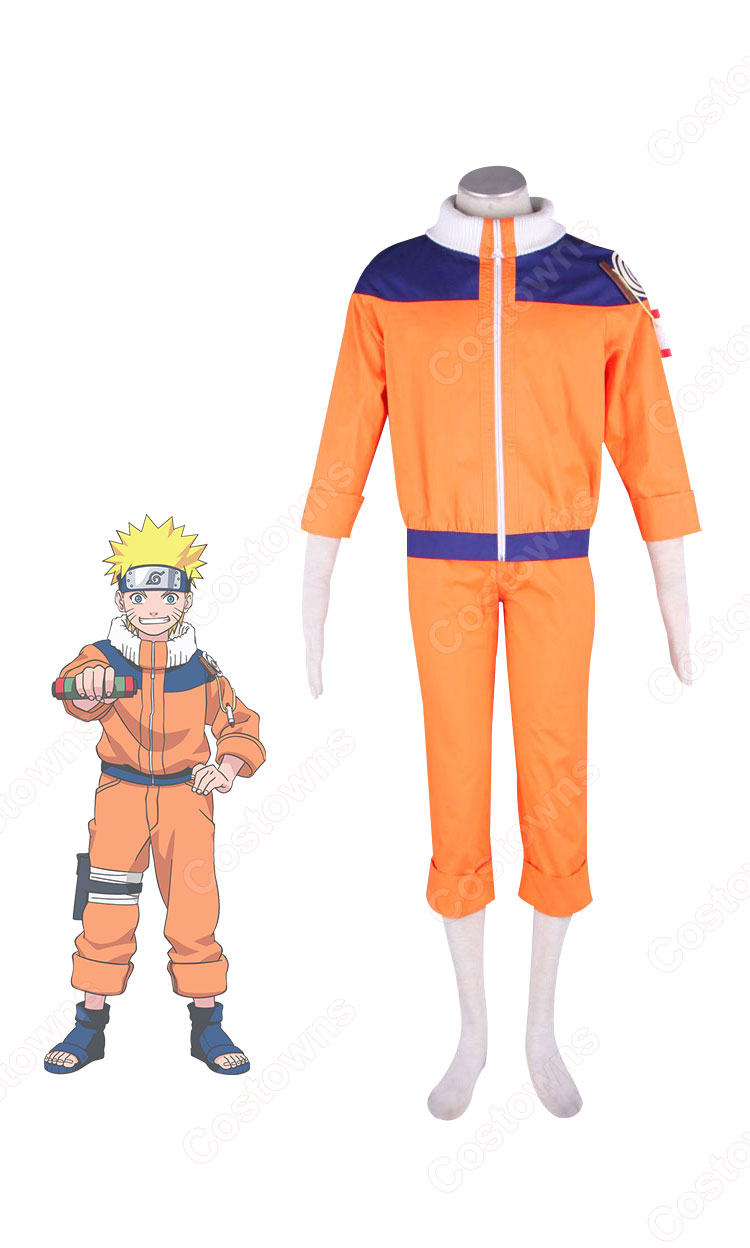 うずまきナルト コスプレ衣装 『NARUTO -ナルト-』 cosplay 仮装 変装-1