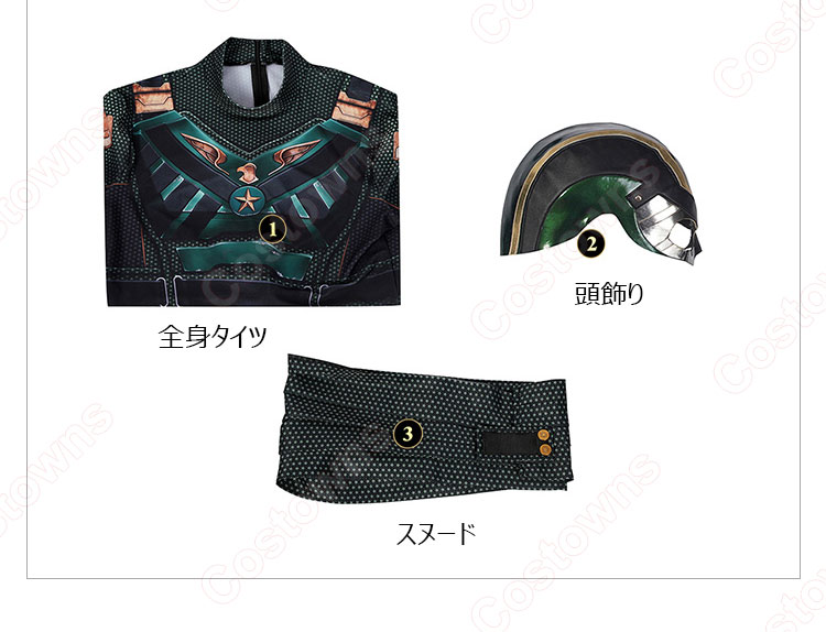 ソルジャー・ボーイ コスプレ衣装 『ザ・ボーイズ』シーズン3 全身タイツ コスプレ 大人用 ハロウィン 仮装 変装-15