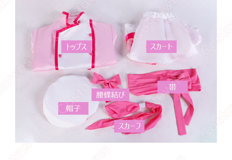 嵐千砂都 結女祭 コスプレ衣装 『ラブライブ!スーパースター!!』 cookpadLive 結女祭 cosplay 仮装 変装-9