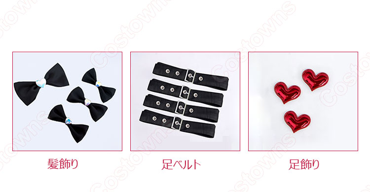 NEEDY GIRL OVERDOSE 超絶最かわてんしちゃん 制服 コスプレ衣装-6