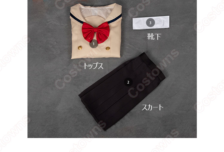 ぼざろ 喜多郁代 コスプレ衣装 『ぼっち・ざ・ろっく!』 cosplay 仮装 変装-7