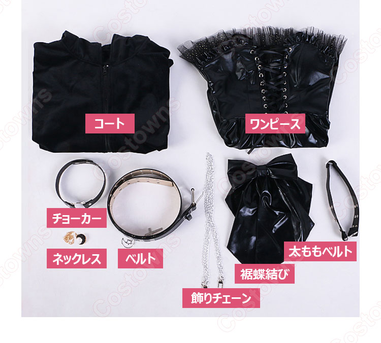 ぱりぷろ 有栖マナ 新衣装 コスプレ衣装 韓国の黒白狐VTuber cosplay 仮装 変装-10