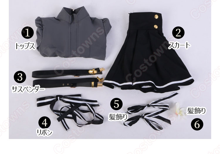 スパイ教室 花園 リリィ コスプレ衣装-10