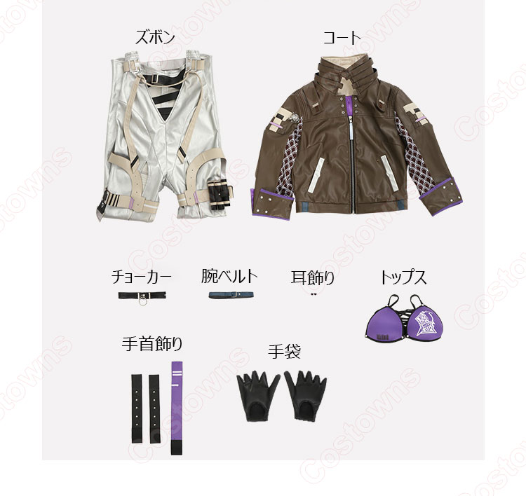 無期迷途 ハクイツ コスプレ衣装 幽霊会社「白記事務所」 社長 cosplay 仮装 変装-10