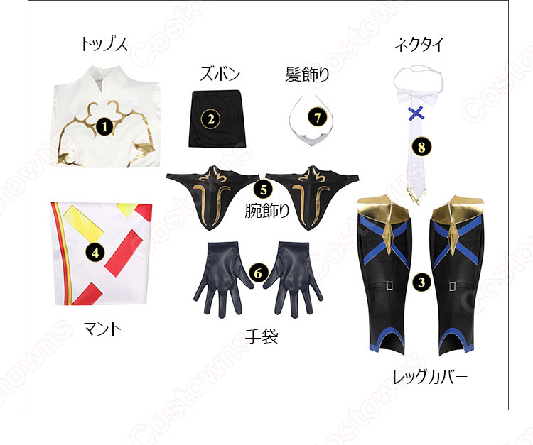 FE リュール コスプレ衣装 『ファイアーエムブレム エンゲージ』 女 主人公 リュー子 cosplay 仮装 変装-18