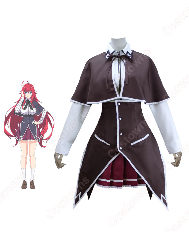 PSA10 紅髪の滅殺姫 リアス ハイスクールd×d リアス・グレモリー コスプレ衣装 『ハイスクールD×D』 純潔悪魔
