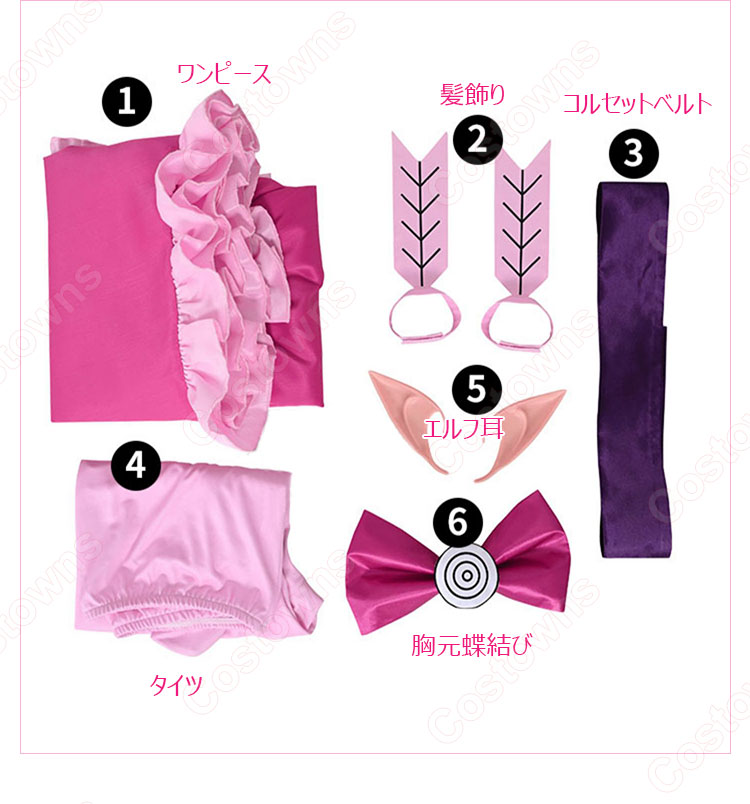 入間くん バルバトス・バチコ コスプレ衣装 『魔入りました！入間くん』 cosplay 仮装 変装-8