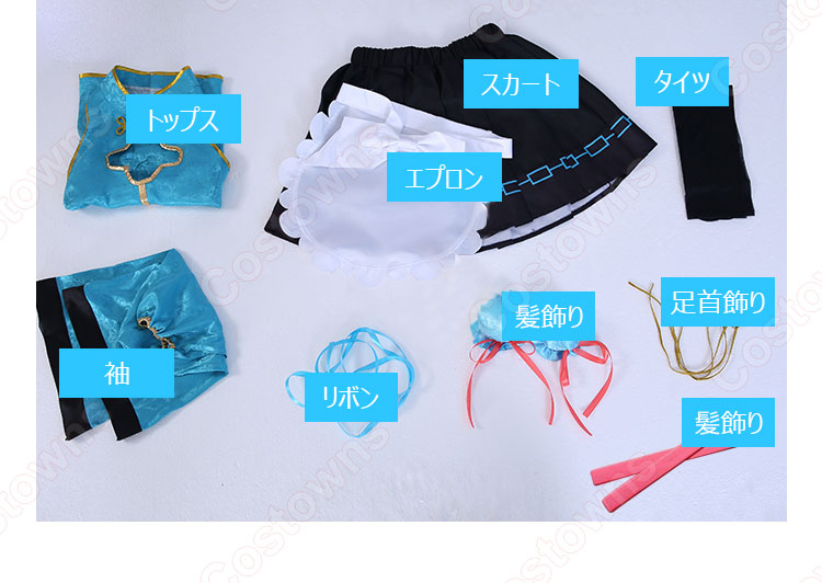 リゼロ レム チャイナメイド コスプレ衣装 『Re:ゼロから始める異世界生活』 メイド服 cosplay 仮装 変装-6
