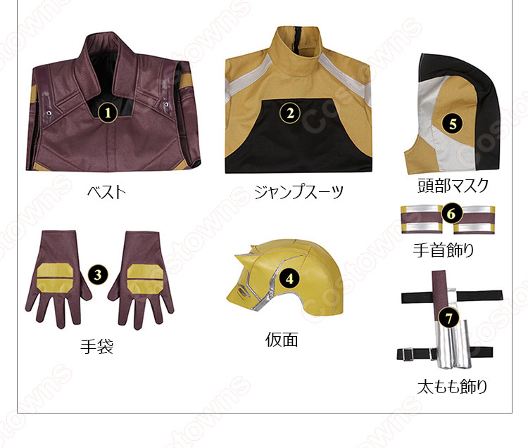 デアデビル コスプレ衣装 『シー・ハルク:ザ・アトーニー』 マット・マードック cosplay 仮装 変装-17