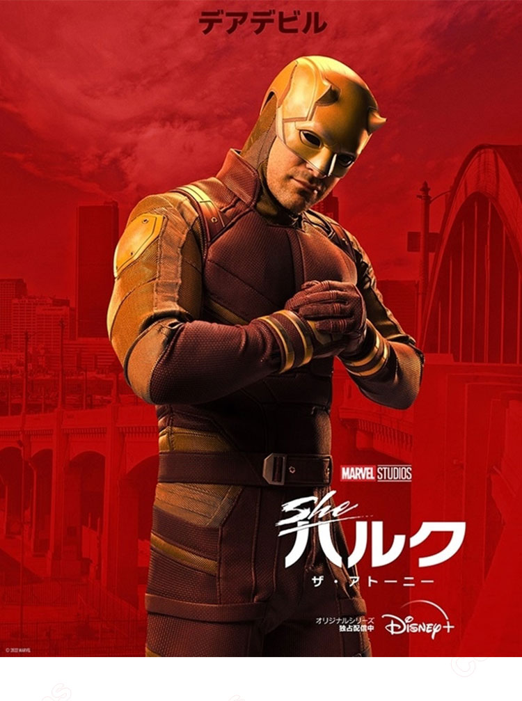 デアデビル コスプレ衣装 『シー・ハルク:ザ・アトーニー』 マット・マードック cosplay 仮装 変装-1
