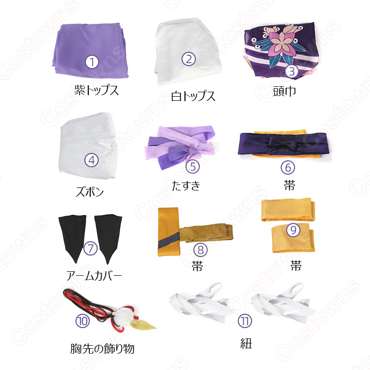 散兵 スカラマシュ 神意 コスプレ衣装 『原神』 cosplay 仮装 変装-1