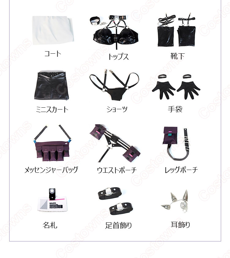 勝利の女神:NIKKE ミハラ コスプレ衣装-7