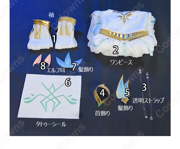 原神 マハールッカデヴァータ コスプレ衣装 前代のスメールの神 cosplay 仮装 変装-14