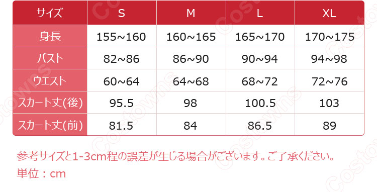 原神 ファルザン コスプレ衣装-25