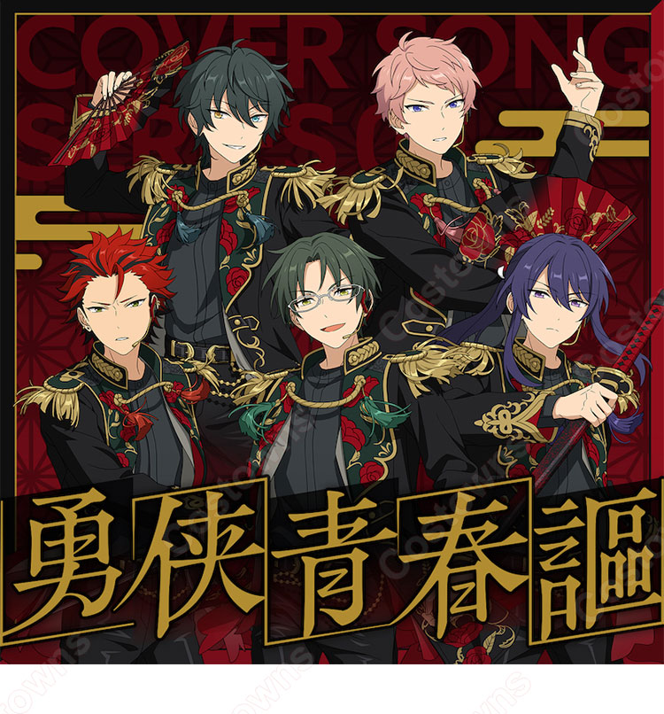 鬼龍紅郎 シャッフル 纏め売り - メルカリ