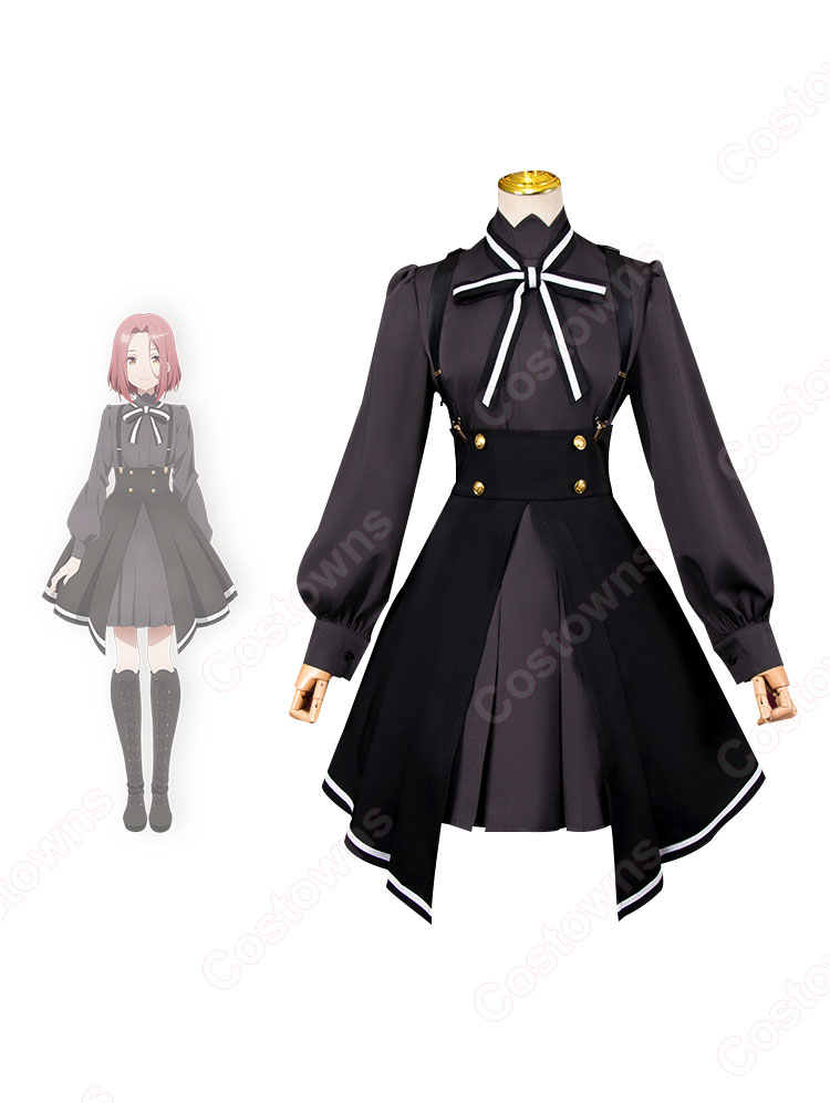 スパイ教室 グレーテ 愛娘 コスプレ衣装 - Costowns