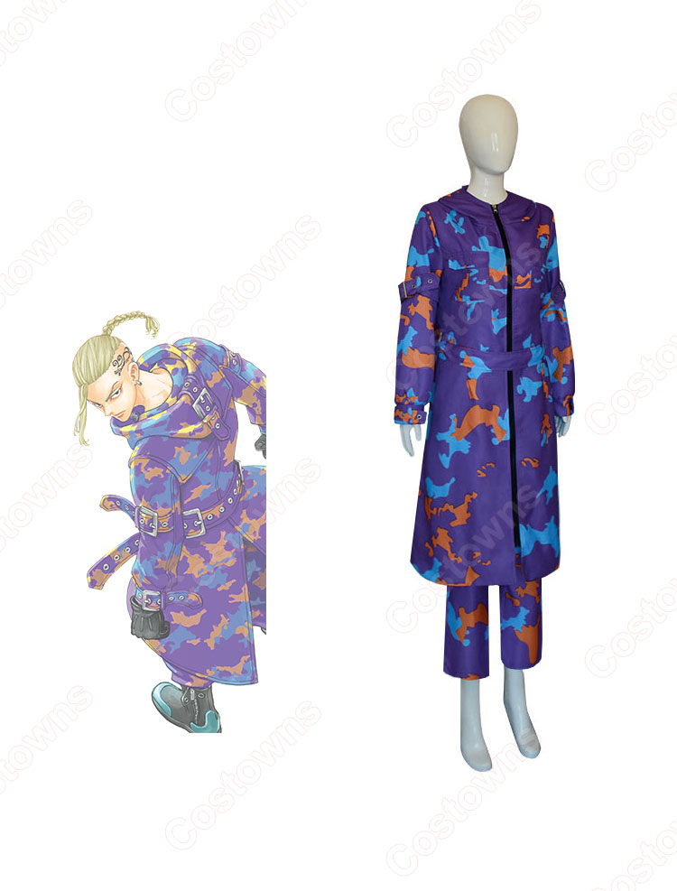 東京リベンジャーズ　龍宮寺堅　コスプレ　特攻服のみ 東京リベンジャーズ 東卍特攻服 龍宮寺堅コスプレ衣装|COSONSEN