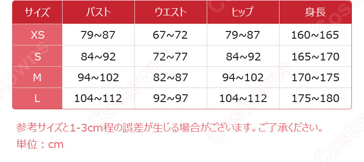 劇場版 緑谷出久 ステルススーツ コスプレ衣装 『僕のヒーローアカデミア THE MOVIE ワールド ヒーローズ ミッション』 cosplay 仮装 変装-9