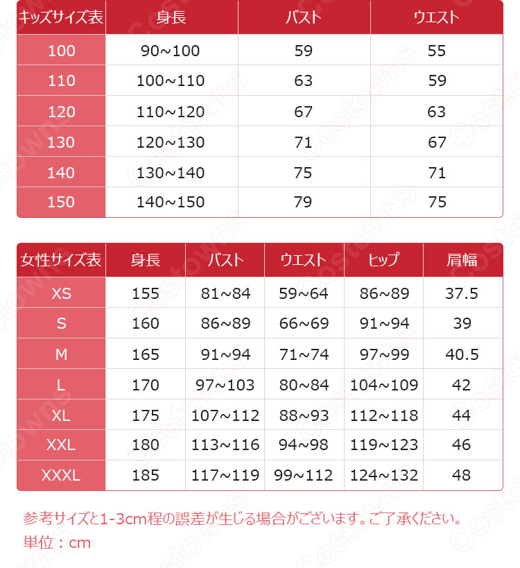 ウェンズデー・アダムス コスプレ衣装 『アダムス・ファミリー』 ネヴァーモア学園 制服 cosplay 仮装 変装-8