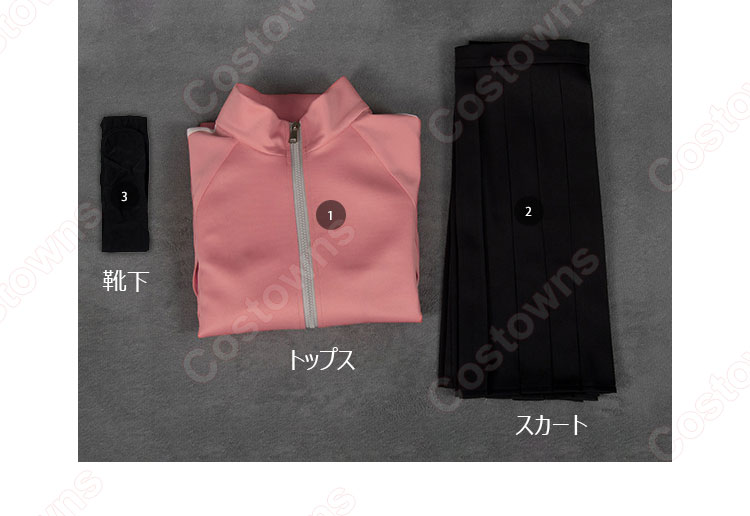 ぼざろ 後藤ひとり コスプレ衣装 『ぼっち・ざ・ろっく!』 cosplay 仮装 変装-7