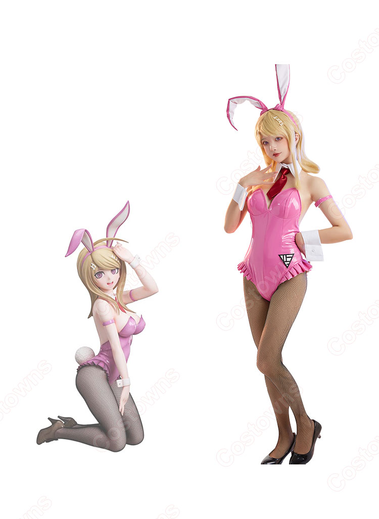 ニューダンガンロンパV3 赤松楓 バニー コスプレ衣装 - Costowns
