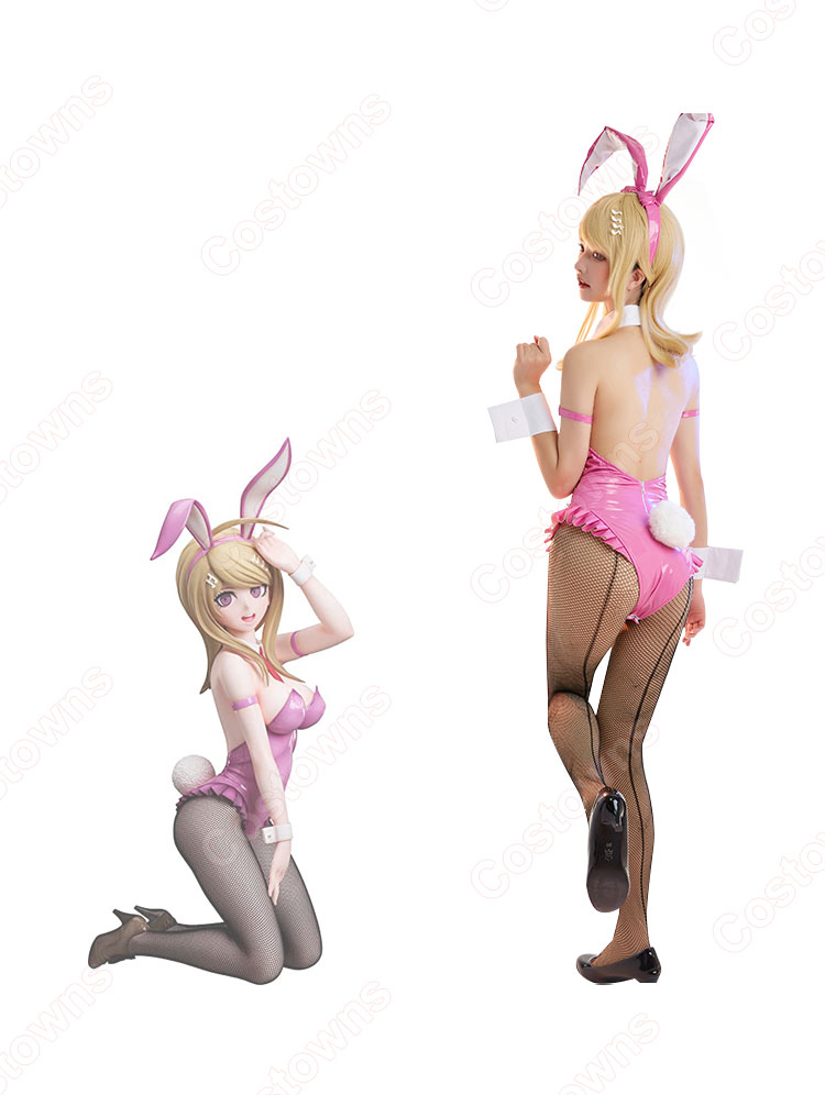 ニューダンガンロンパV3 赤松楓 バニー コスプレ衣装 - Costowns