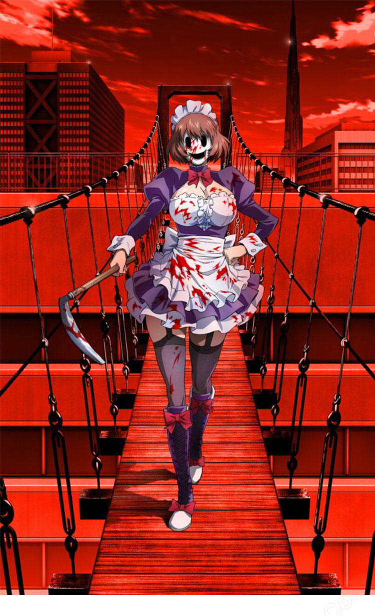 天空侵犯 メイド仮面 メイド服 コスプレ衣装-1