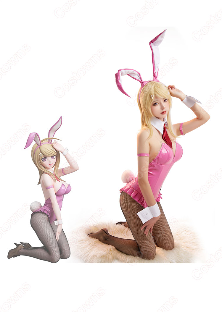 ニューダンガンロンパV3 赤松楓 バニー コスプレ衣装-5