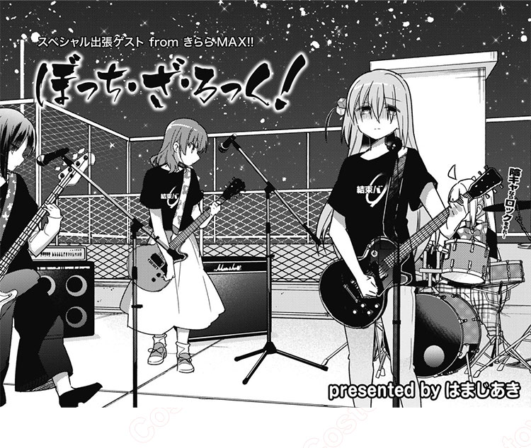 ぼざろ展 山田リョウ Tシャツ　新品　結束バンドKESSOKUBAND アニメ「ぼっち・ざ・ろっく！」より、結束バンドTシャツで演奏