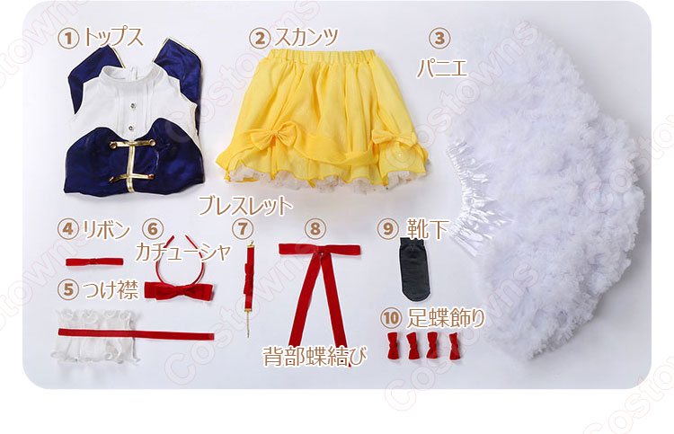 初音ミク 白雪姫 コスプレ衣装-9