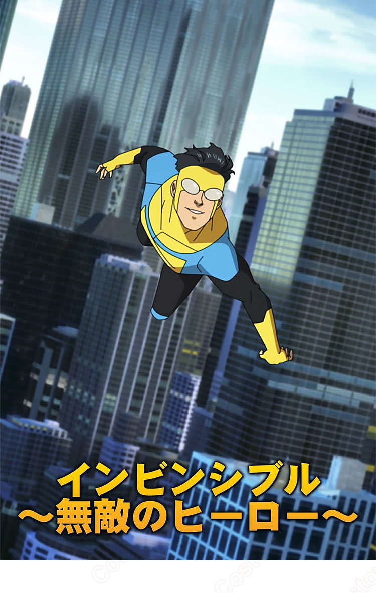 インビンシブル ～無敵のヒーロー～ マーク・グレイソン コスプレ衣装-1