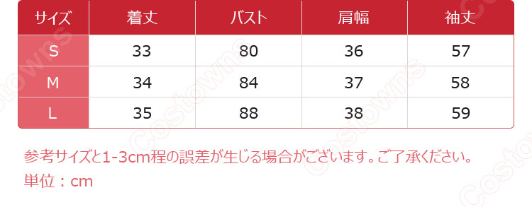 BLACKPINK リサ（LISA） ジャズダンス衣装 韓国 アイドル ダンス服-7