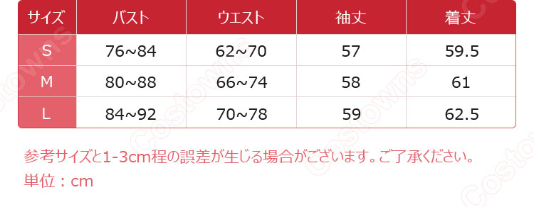 BLACKPINK ジェニー ジャズダンス衣装 韓国 アイドル ダンス服-7