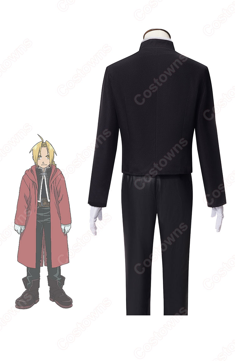 ハガレン エドワード・エルリック コスプレ衣装 『鋼の錬金術師』 cosplay 仮装 変装-4