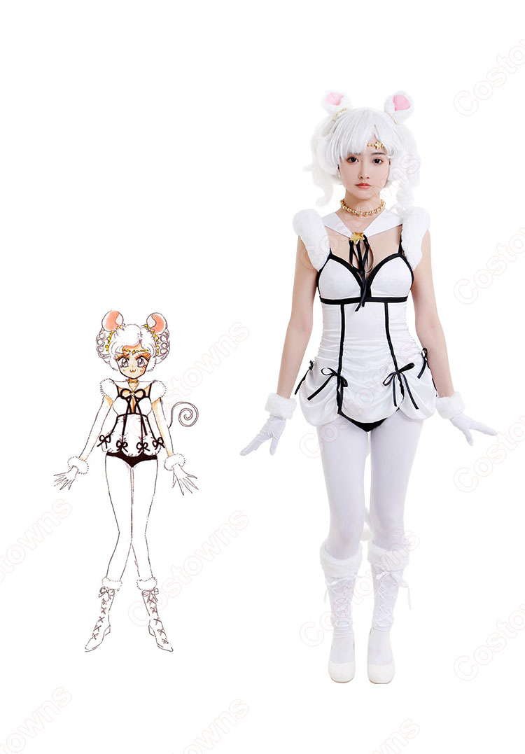 美少女戦士セーラームーン セーラーアイアンマウス コスプレ衣装 美少女戦士セーラームーン セーラーアイアンマウス コスプレ衣装