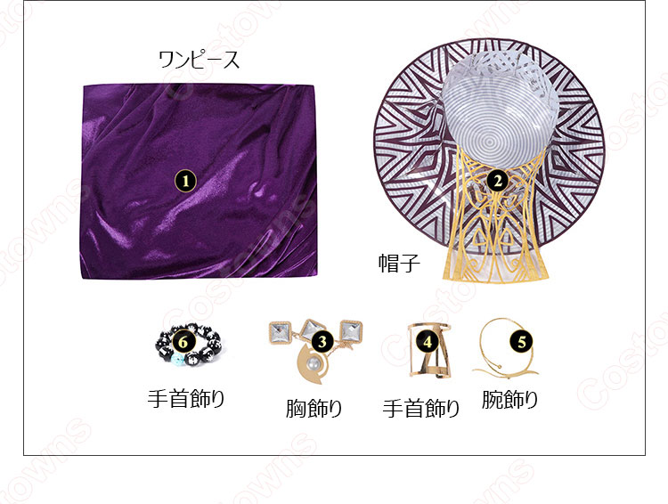 ラモンダ コスプレ衣装 『ブラックパンサー/ワカンダ・フォーエバー』 ワカンダ 女王 cosplay 仮装 変装-16