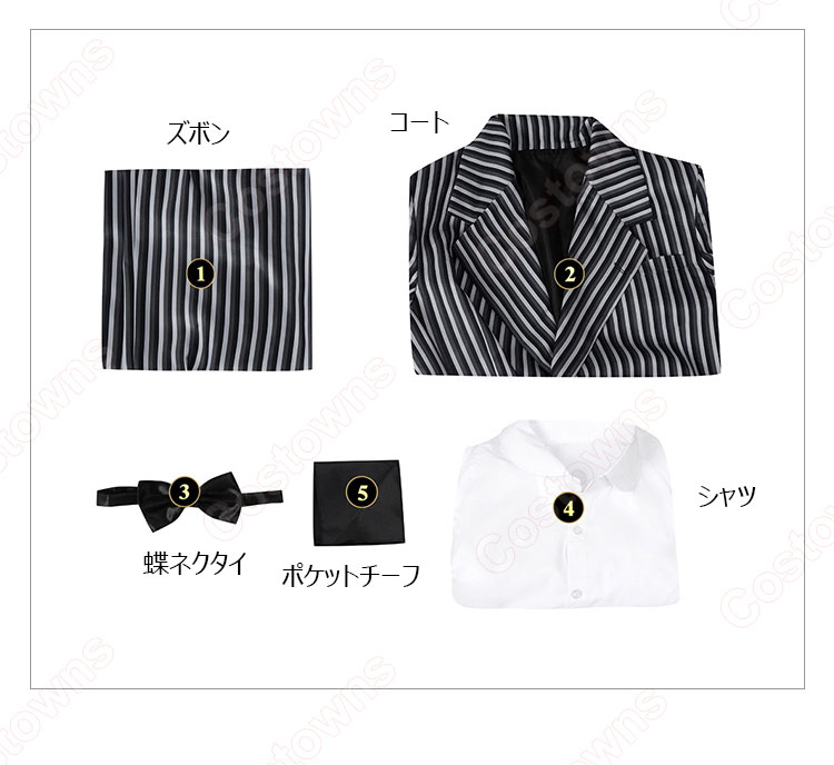 ゴメズ・アダムス コスプレ衣装 1991年 映画 『アダムス・ファミリー』 cosplay 仮装 変装-12