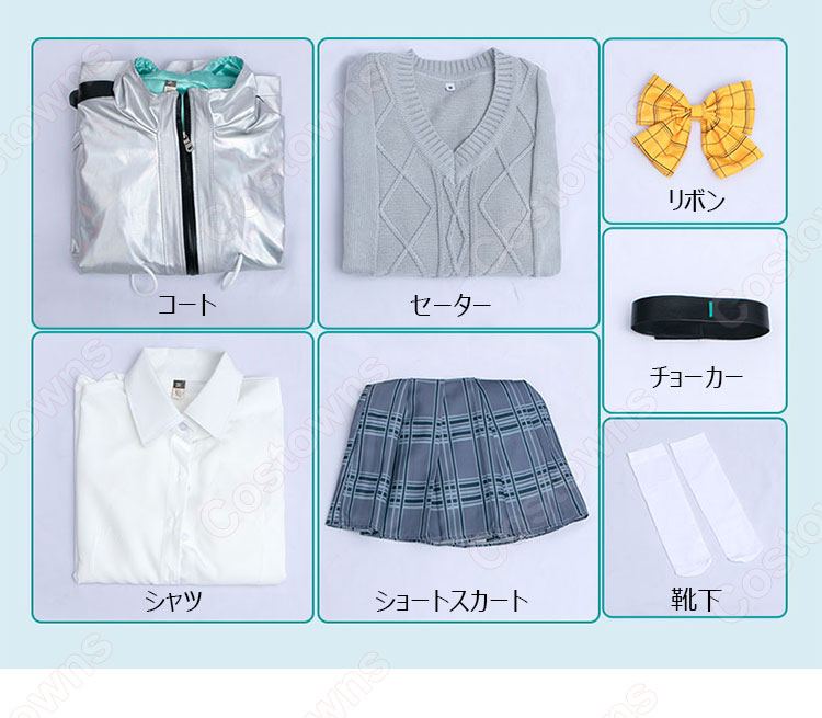 勝利の女神:NIKKE アドミ コスプレ衣装-5