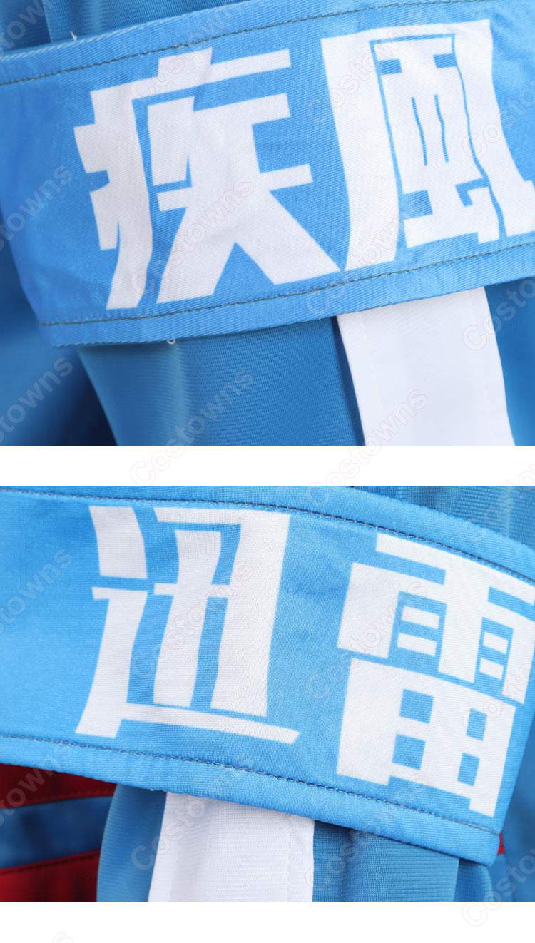 ウマ娘 タマモクロス 勝負服 変更版 コスプレ衣装 『ウマ娘 プリティーダービー』 cosplay 仮装 変装-12