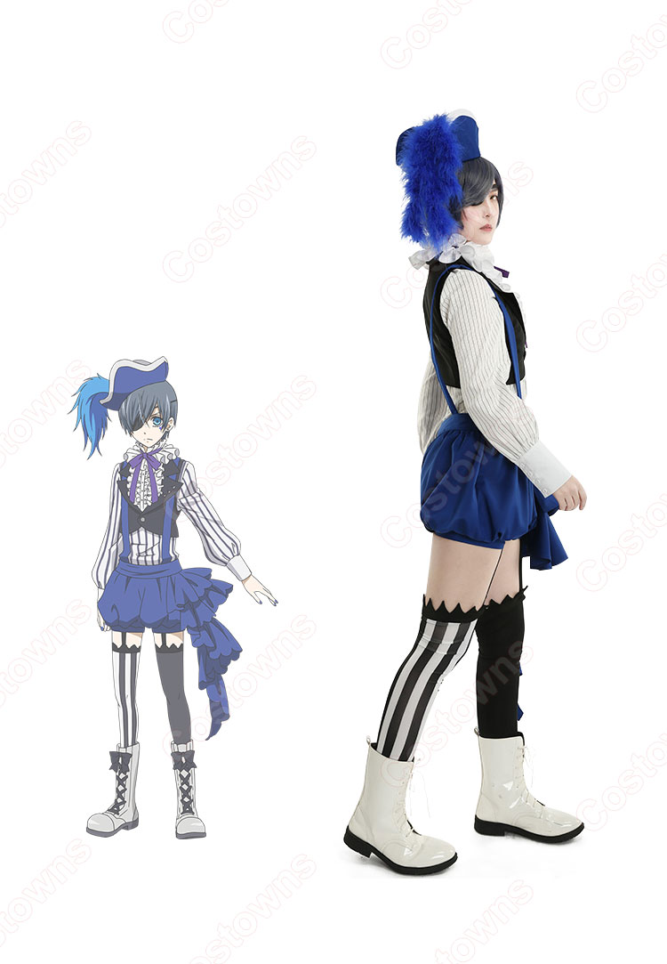 黒執事 サーカス編 スマイル シエル・ファントムハイヴ 洋服