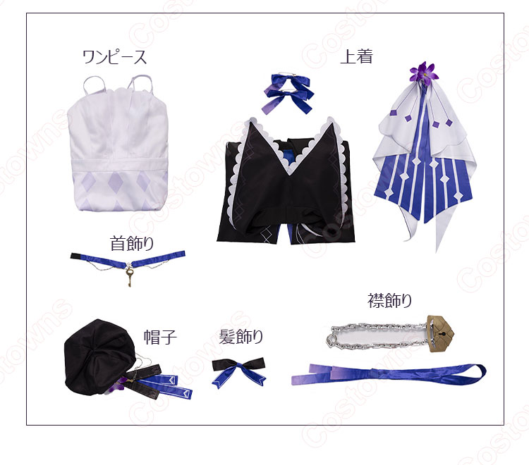 崩壊スターレイル ヘルタ コスプレ衣装-13