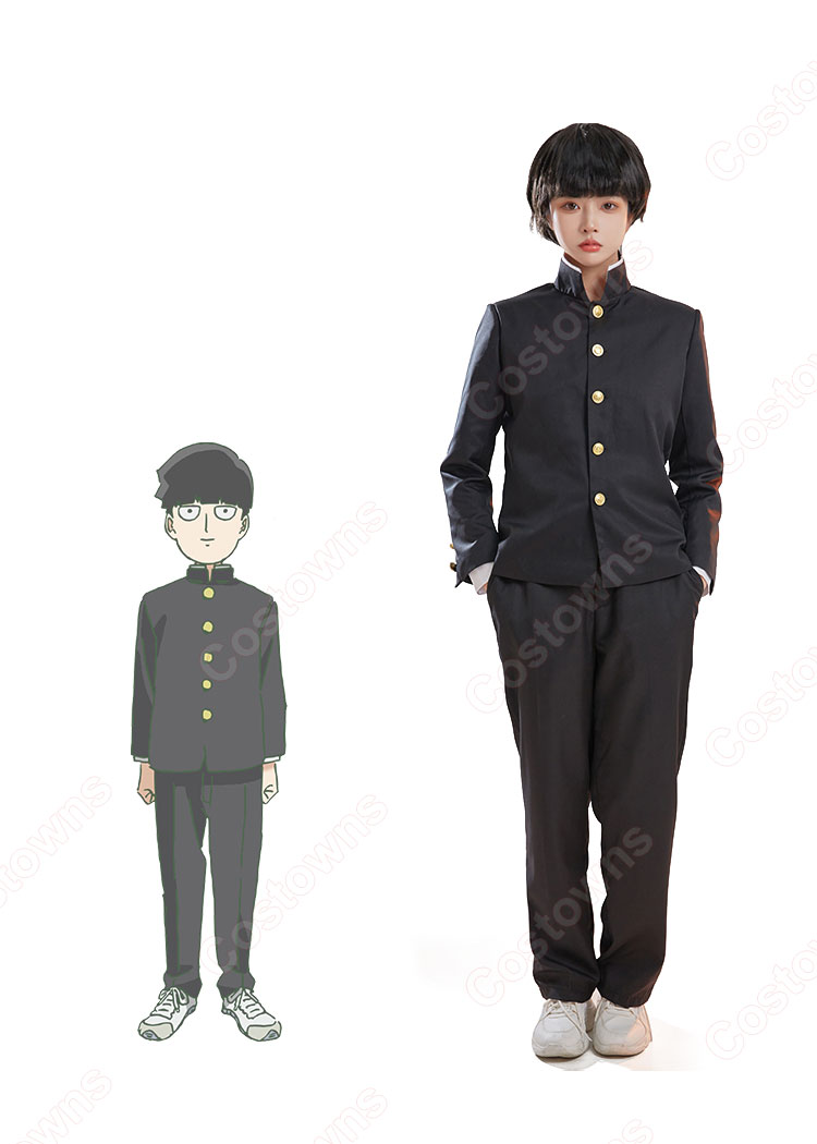 モブサイコ100 影山茂夫 コスプレ衣装 制服-1