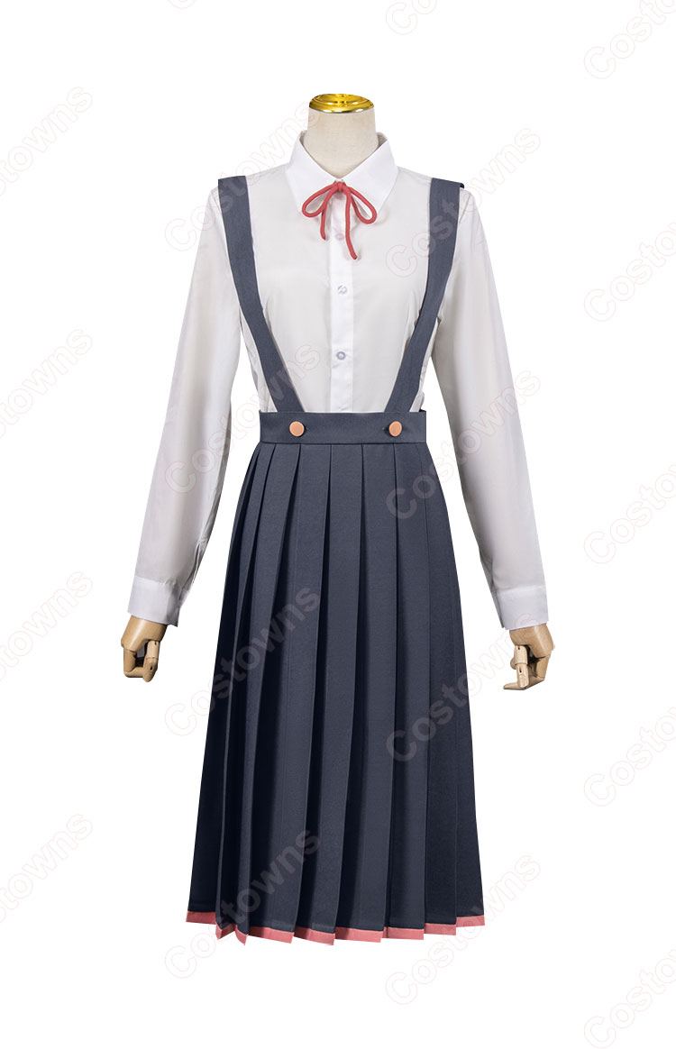 お兄ちゃんはおしまい！ 緒山まひろ 制服 コスプレ衣装 - Costowns