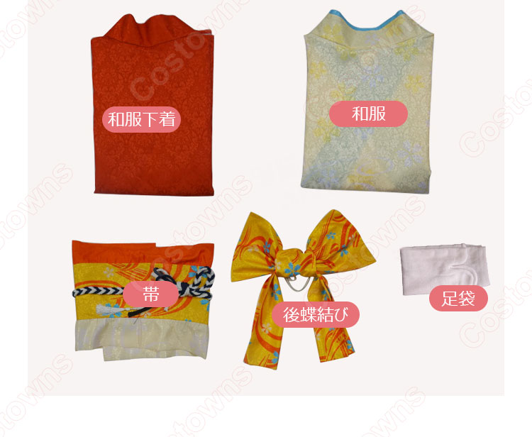 リコリス・リコイル 錦木千束 晴れ着 コスプレ衣装-7