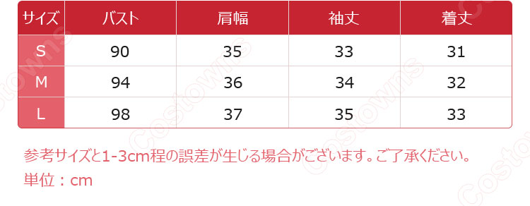 BLACKPINK LISA ジャズダンス衣装 韓国 アイドル ダンス服 日常着 半袖 パフスリーブ 襟付き カットアウト クロップドトップス-5