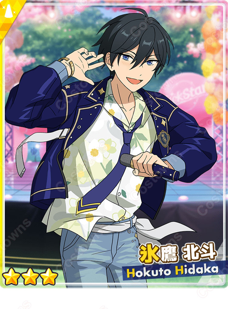 あんさんぶるスターズ あんスタ ぱしゃっつ ぱしゃこれ 恒常 氷鷹北斗 あんさんぶるスターズ あんスタ ぱしゃっつ ぱしゃこれ 恒常 氷鷹北斗